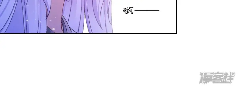 弥天玦-第77话 镜中雕羽山-第52页
