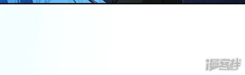吞噬永恒-第9话 三翼狮王-第12页