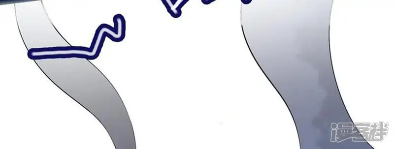 吞噬永恒-第9话 三翼狮王-第41页