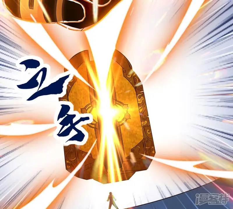 吞噬永恒-第12话 伏天之手-第28页