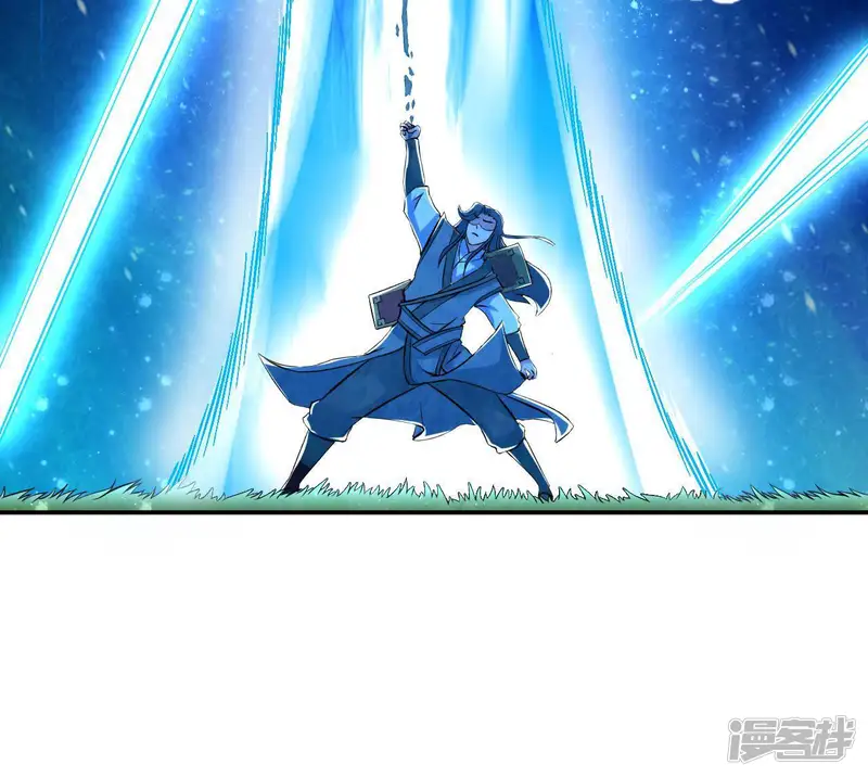 吞噬永恒-第15话 神法境高手-第48页
