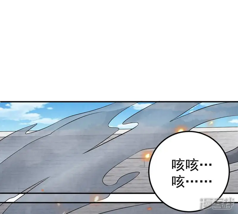 吞噬永恒-第21话 生死决2-第32页