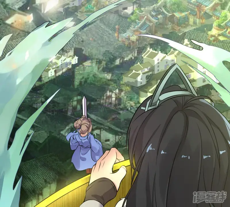 吞噬永恒-第31话 太清仙岛-第13页