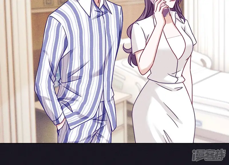 最豪赘婿 龙王殿-第240话 飞入敌营-第8页