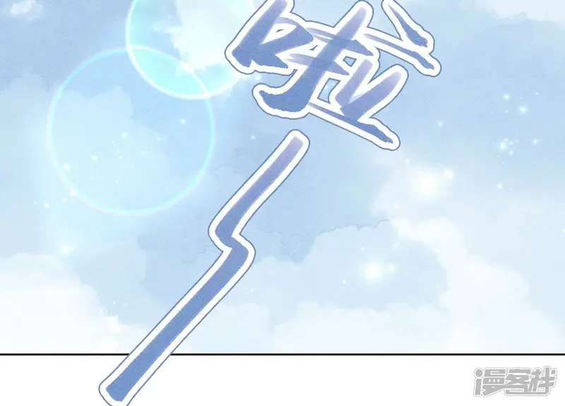最豪赘婿 龙王殿-第240话 飞入敌营-第70页