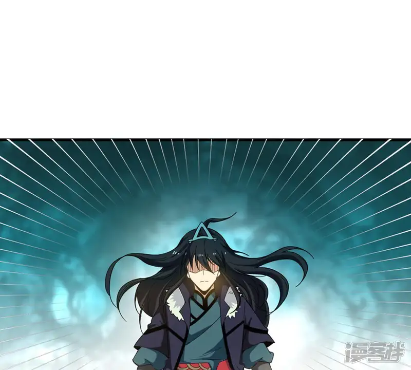 吞噬永恒-第47话 实力恐怖-第31页