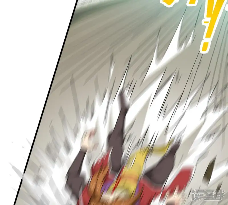 吞噬永恒-第47话 实力恐怖-第41页