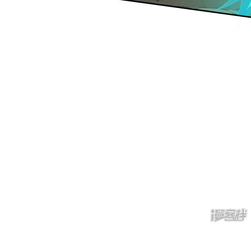 吞噬永恒-第53话 吞噬熔炉-第14页
