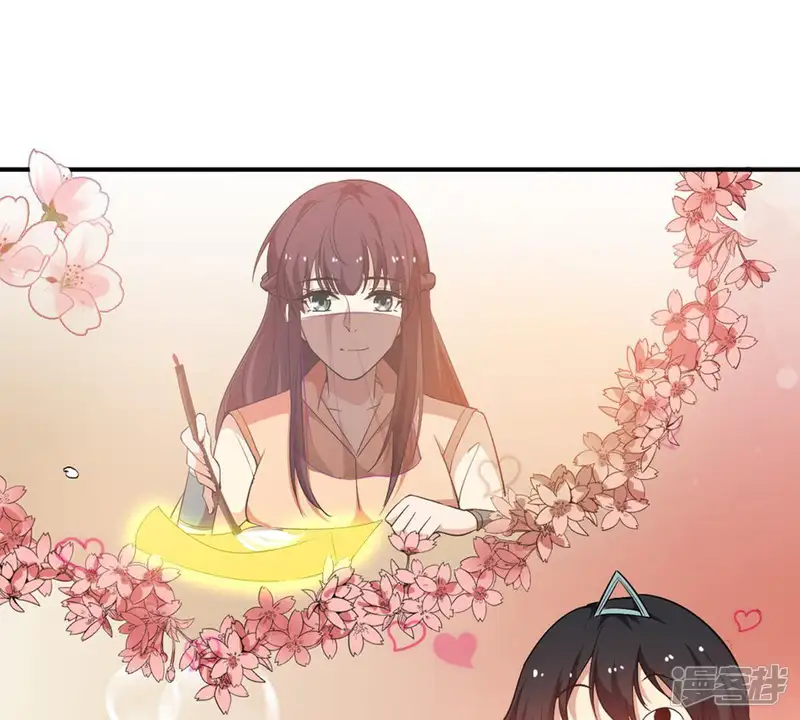 吞噬永恒-第53话 吞噬熔炉-第43页