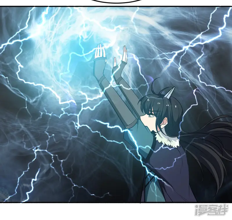 吞噬永恒-第53话 吞噬熔炉-第56页