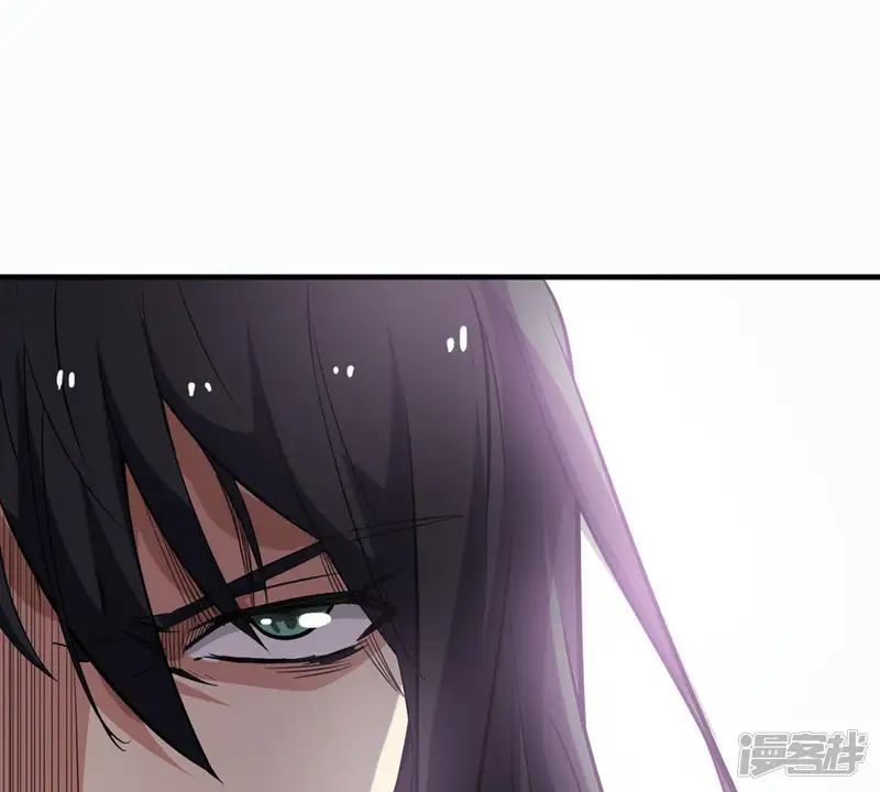 吞噬永恒-第56话 雷霆之池-第25页