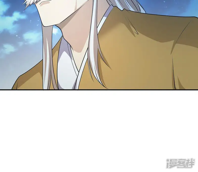 吞噬永恒-第57话 奥义之眼-第60页