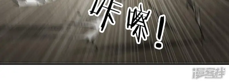 吞噬永恒-第66话 一个乾坤袋都不给我-第38页