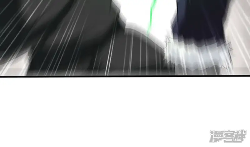 吞噬永恒-第65话 舒天玉灵花-第59页