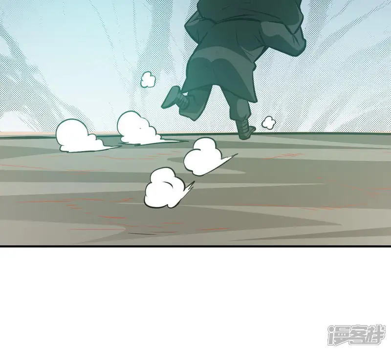 吞噬永恒-第66话 一个乾坤袋都不给我-第64页