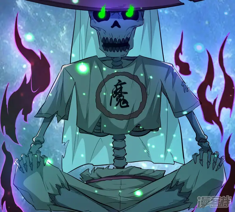 吞噬永恒-第76话 天煞魔种-第14页