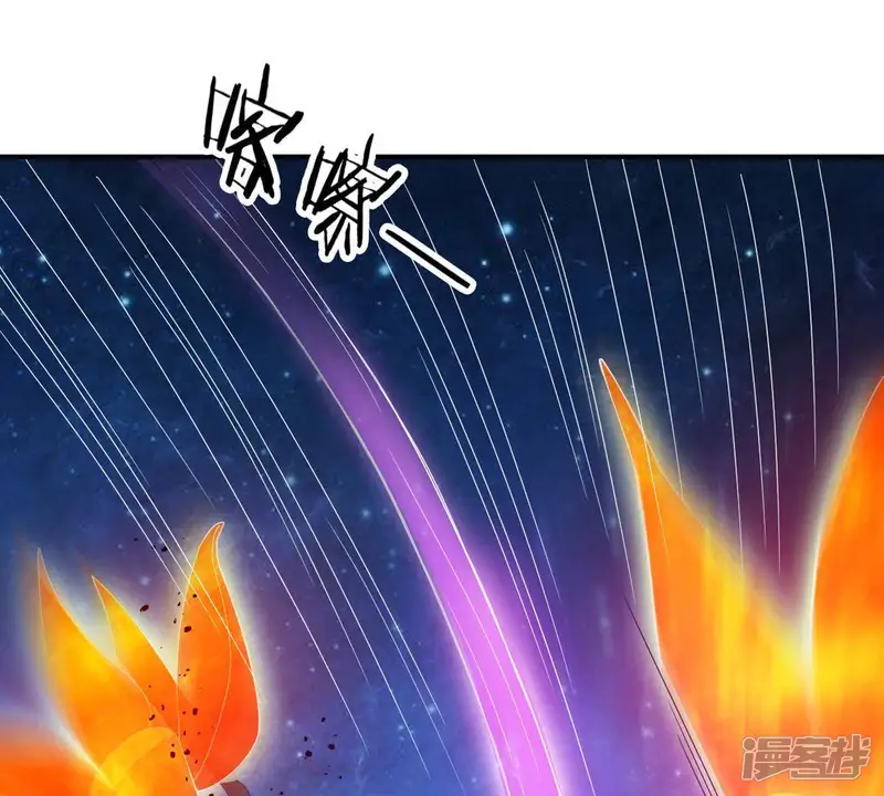 吞噬永恒-第74话 魔灵来袭-第40页