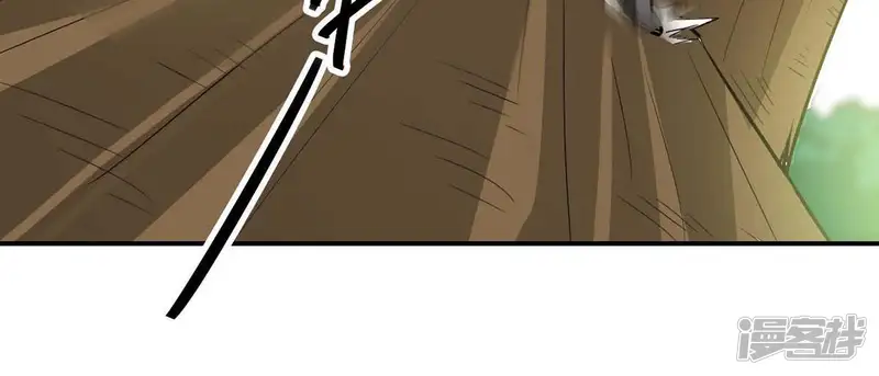 吞噬永恒-第80话 有点不想知道他是谁了-第20页