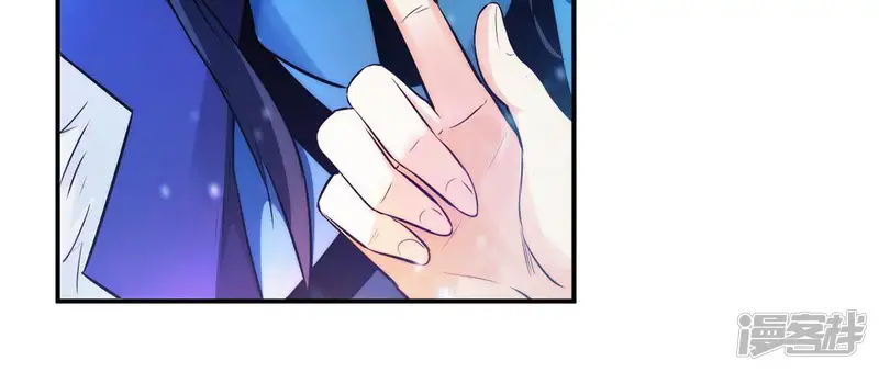 吞噬永恒-第86话 怜香惜玉？-第20页