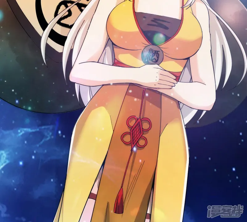 吞噬永恒-第86话 怜香惜玉？-第59页