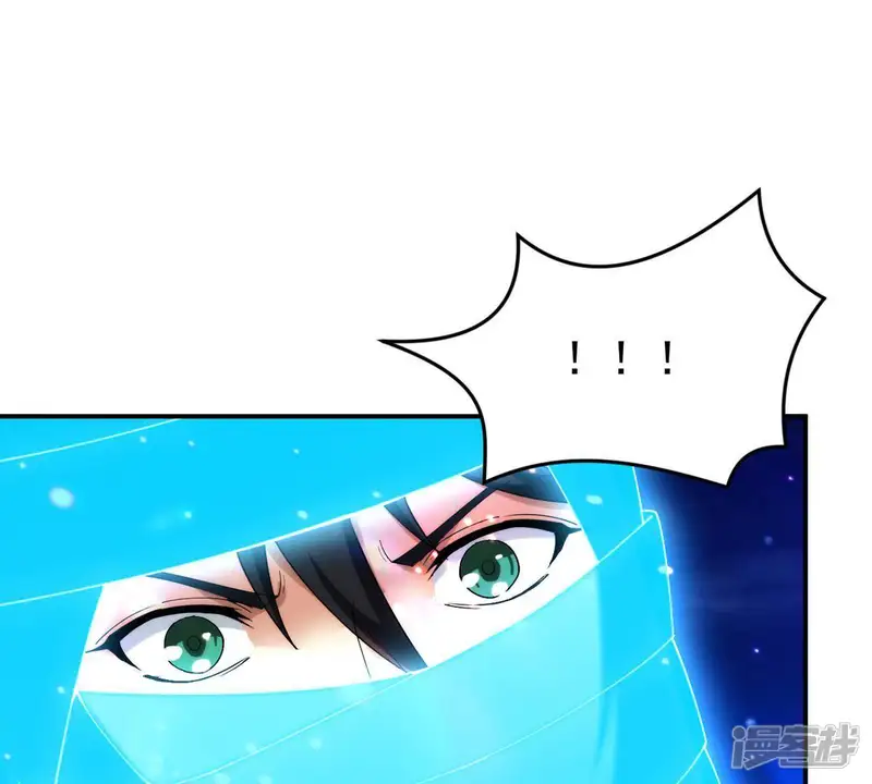 吞噬永恒-第86话 怜香惜玉？-第66页