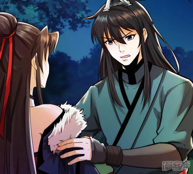 吞噬永恒-第89话 林辰你真的逃了嘛-第67页
