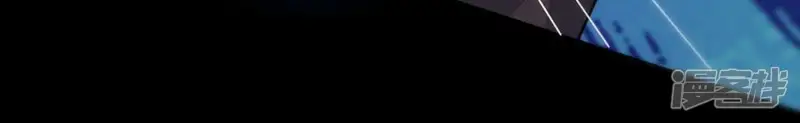 吞噬永恒-第91话 血煞狱象-第34页