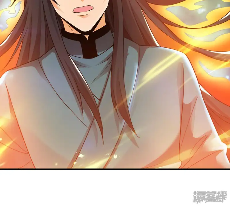 吞噬永恒-第92话 林辰太恐怖了-第62页