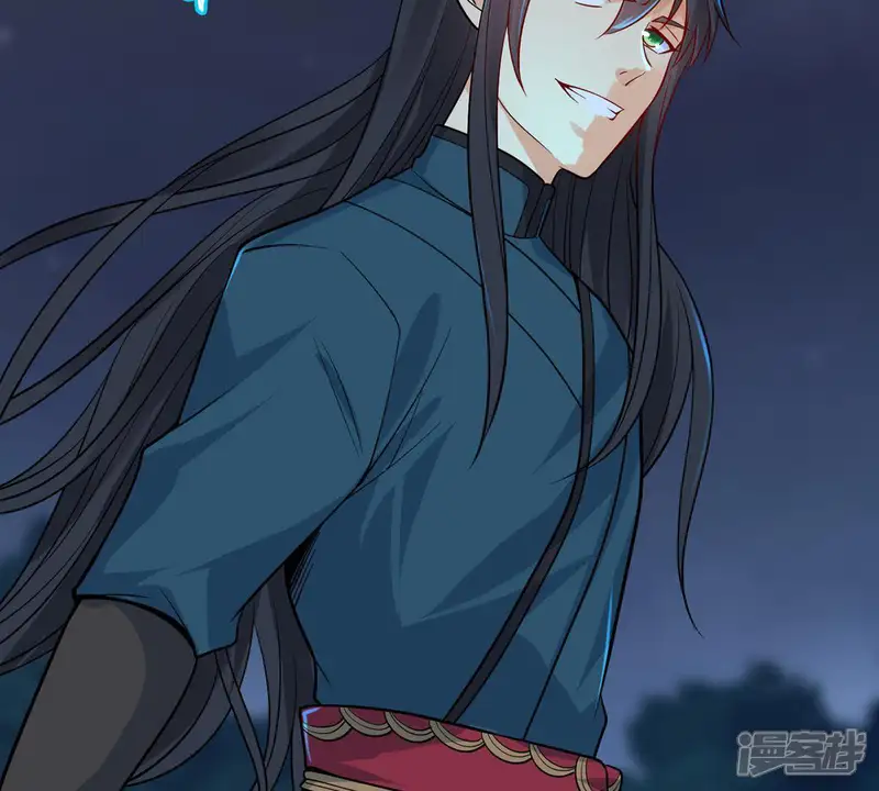 吞噬永恒-第94话 你果然赢了-第47页