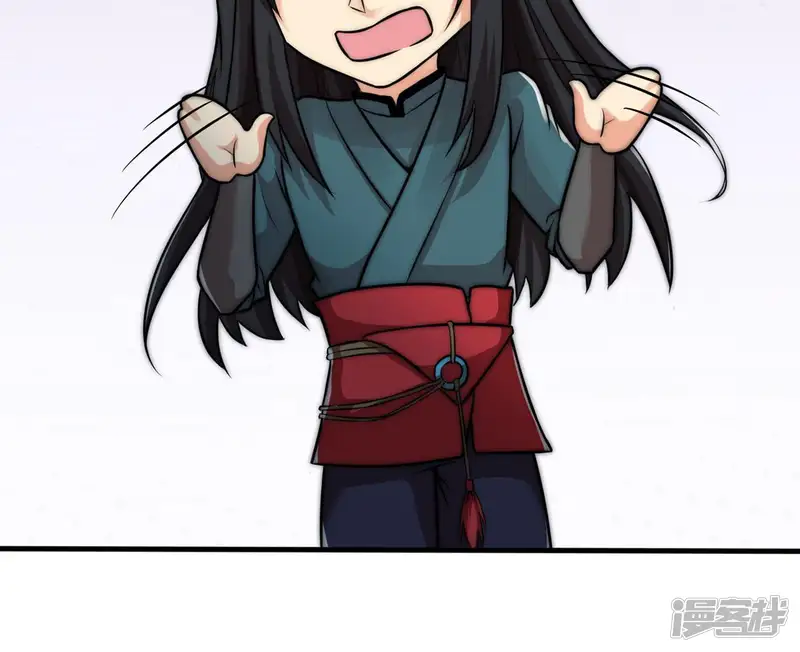 吞噬永恒-第95话 府主来了-第83页
