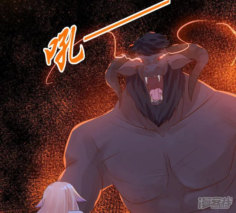 吞噬永恒-第99话 紫雷之源-第4页