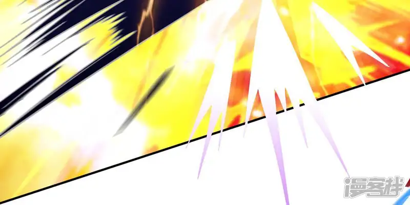 吞噬永恒-第101话 青玄盾-第20页