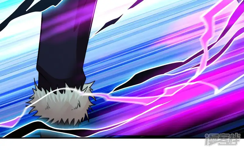 吞噬永恒-第101话 青玄盾-第23页