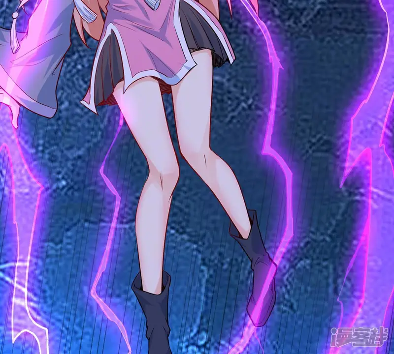 吞噬永恒-第102话 吞噬万物-第45页