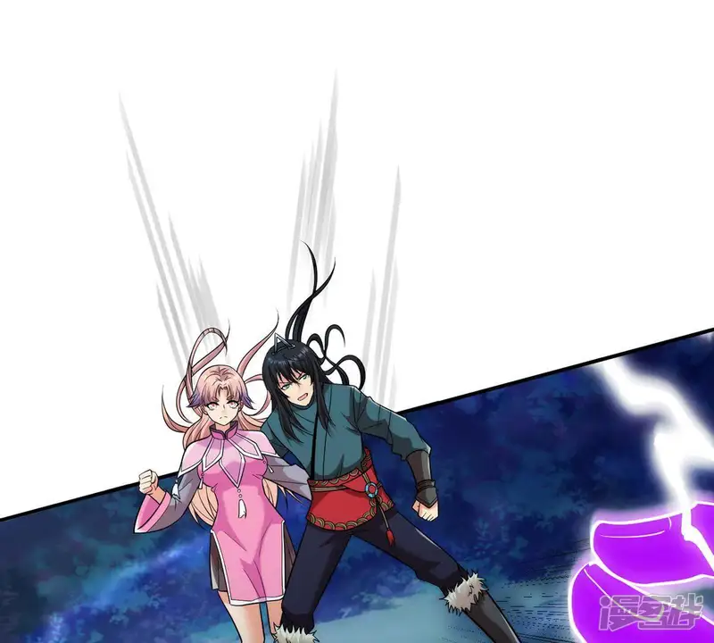 吞噬永恒-第101话 青玄盾-第51页