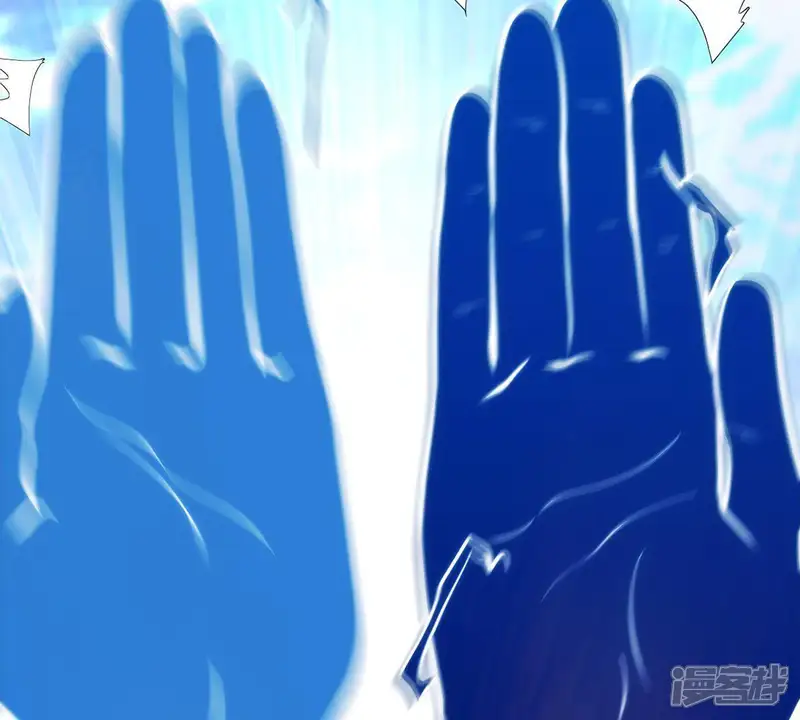 吞噬永恒-第101话 青玄盾-第63页