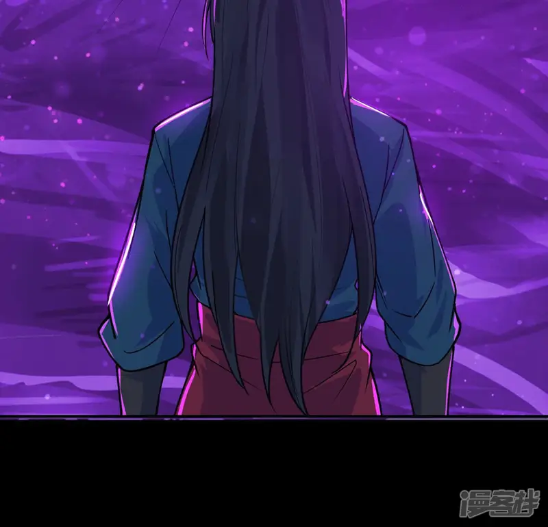 吞噬永恒-第103话 吸收紫雷之源的能量-第27页