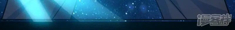 吞噬永恒-第103话 吸收紫雷之源的能量-第35页