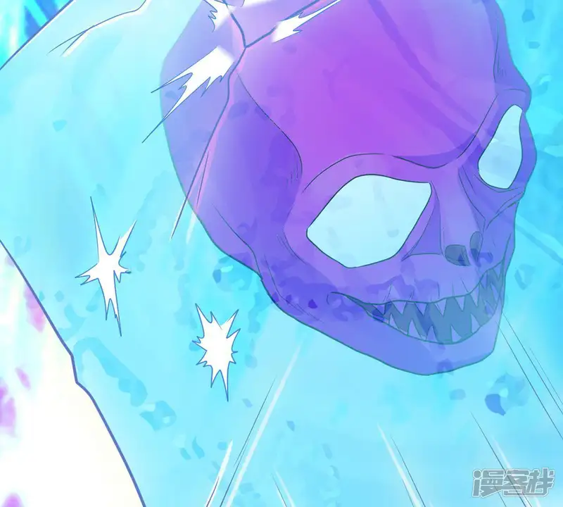 吞噬永恒-第101话 青玄盾-第88页
