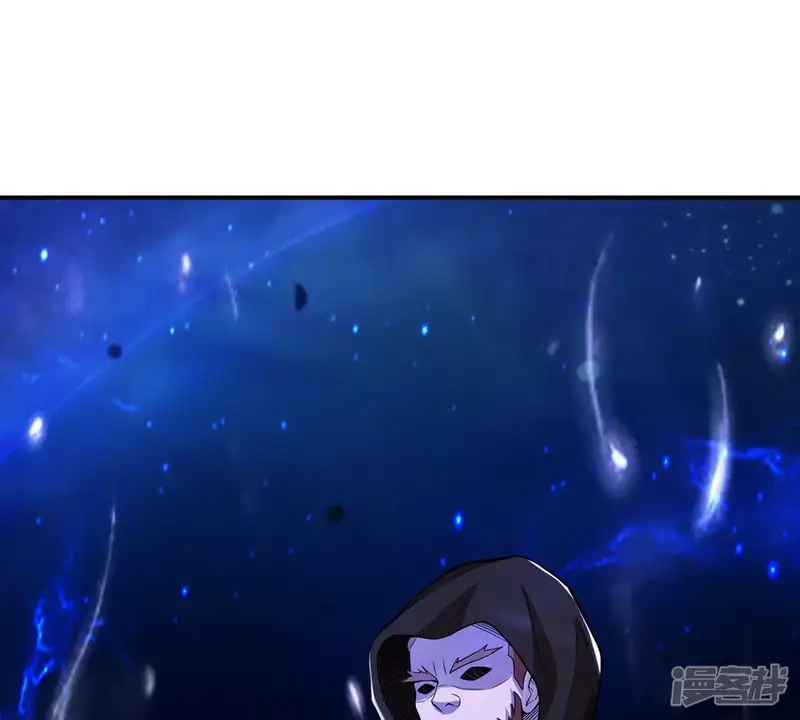 吞噬永恒-第100话 终见雷王-第49页