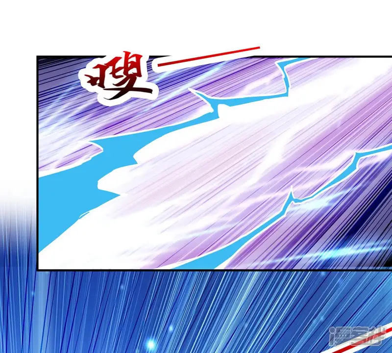 吞噬永恒-第107话 不要杀他-第3页