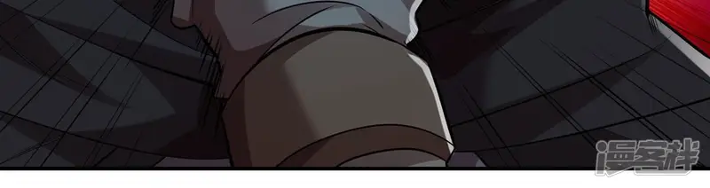 吞噬永恒-第107话 不要杀他-第17页