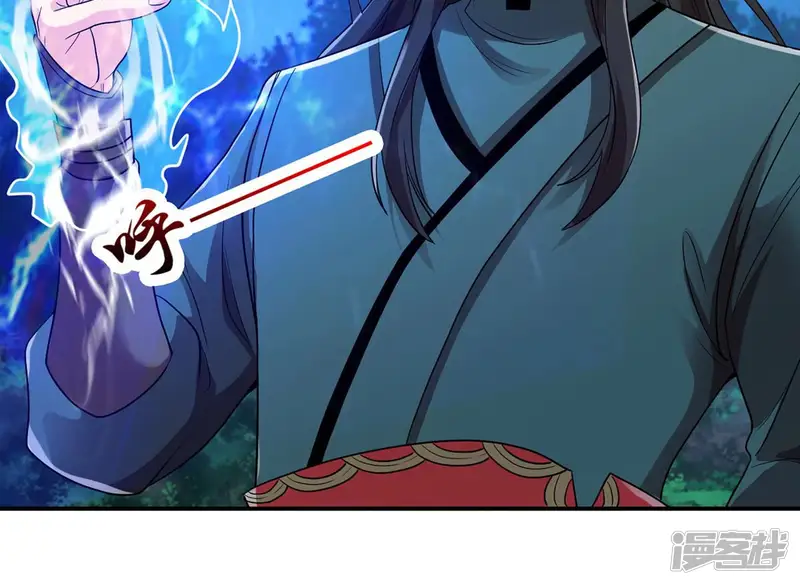吞噬永恒-第106话 最不怕威胁-第72页