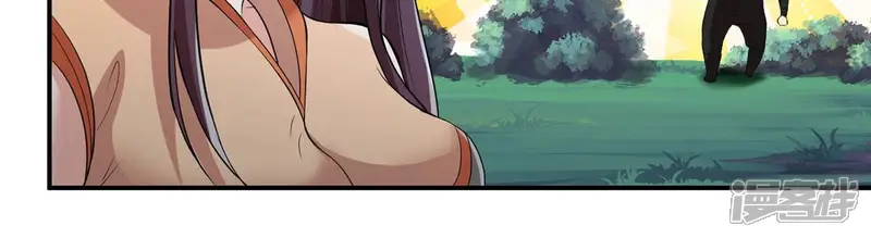 吞噬永恒-第107话 不要杀他-第63页