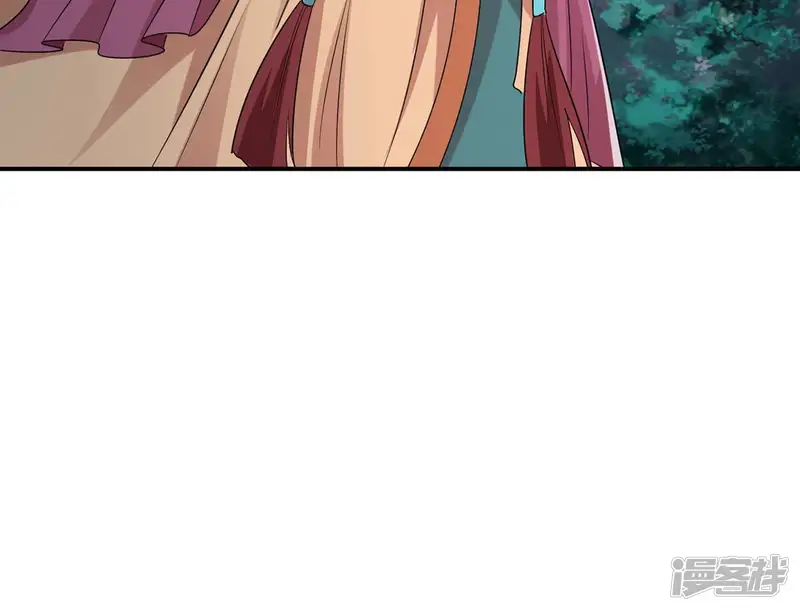 吞噬永恒-第107话 不要杀他-第100页