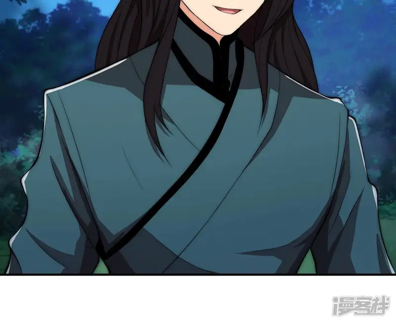吞噬永恒-第109话 小心刑堂-第7页