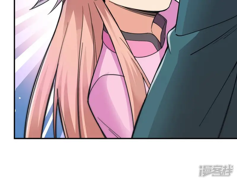 吞噬永恒-第109话 小心刑堂-第44页