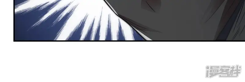 吞噬永恒-第109话 小心刑堂-第59页