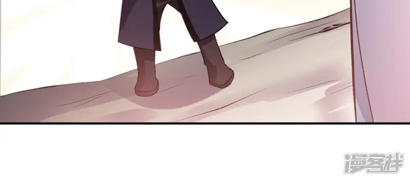 吞噬永恒-第116话 药堂的下一任堂主-第44页