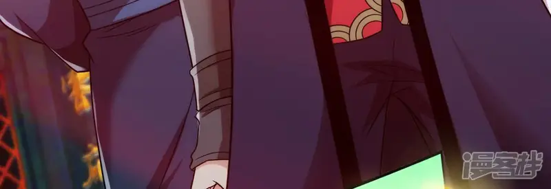 吞噬永恒-第119话 刑堂必杀令-第14页